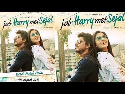 Shahrukh Khan और Anushka Sharma की Jab Harry Met Sejal के नए Poster ने मचाई धूम