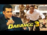 Salman Khan ने किया 3 Director का चुनाव Dabangg 3 के लिए