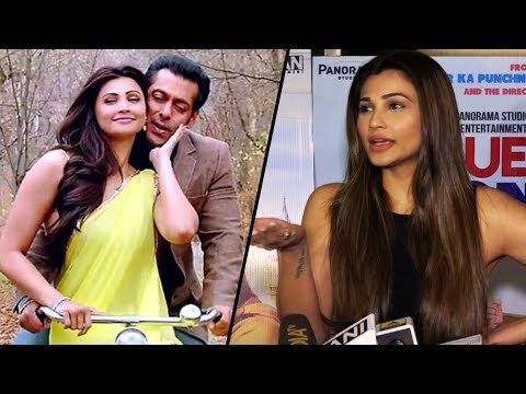 Daisy Shah की प्रतिक्रिया Salman के Dance फिल्म पर