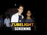 Salman की बेहेन Arpita पति Aayush Sharma संग पोह्ची Tubelight Screening पर