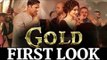 LEAKED -  Akshay Kumar और Mouni Roy का रेट्रो अवतार GOLD के लिए