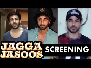 Kartik Aaryan और Gautam Gulati पोहचे Jagga Jasoos के Special Screening पर