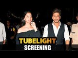 Shahrukh Khan और Suhana पोहचे Salman के Tubelight Movie Screening पर