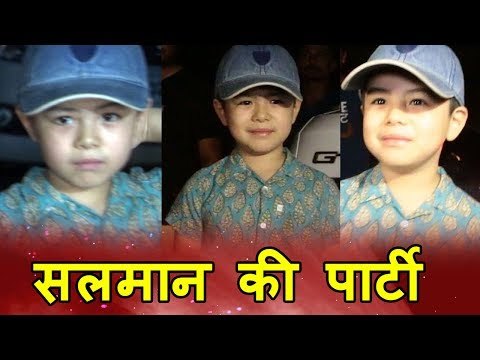 Salman Khan की Eid Party पर पोहचे प्यारे Matin Rey Tangu