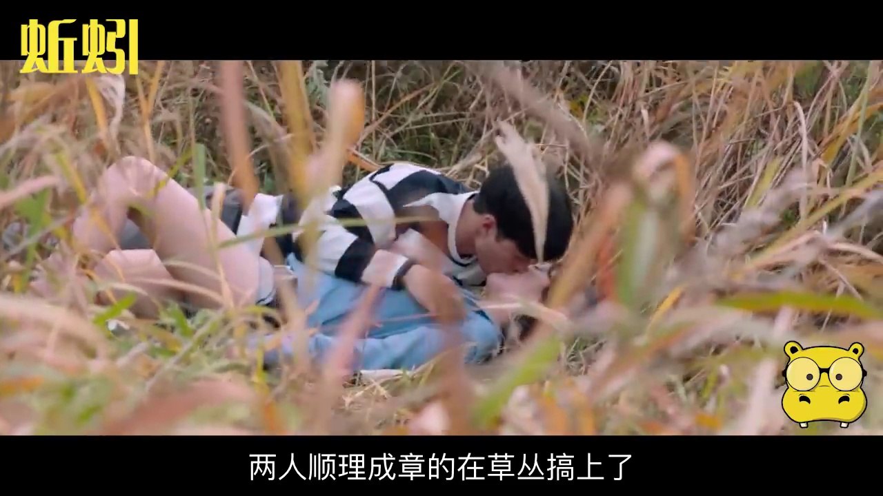 揭秘校园暴力真实案件，身体和心灵❤️双重伤害！【河马叔叔说电影】