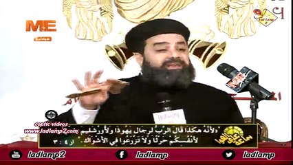 ابونا  موسي نصرى تفسير سفر أرميا ـ 24.4.2018 ــ من الاصحاح 4