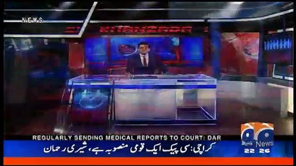 Aaj Shahzaib Khanzada Kay Sath – 24th April 2018