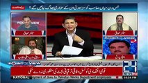 Point of View With Dr. Danish – 24th April 2018