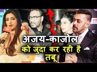 Ajay और Kajol को जुदा करना चाहती है Tabu, Salman आएंगे Oscar Academy Class 2017 पर