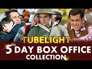 Salman की Tubelight का 5th Day की Box Office कमाई | Good Growth