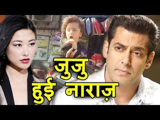 Tubelight के नाकमियाबि से Co-Star Zhu Zhu हुई नाराज़, SRK के बेटे AbRam ने अपनी Car में की Mumbai सेर