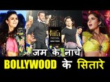 Salman Khan और Varun Dhawan Judwaa के Song पर नाचे, Alia Bhatt - Katrina की ने मचाई धूम IIFA Awards