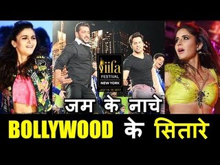 Salman Khan और Varun Dhawan Judwaa के Song पर नाचे, Alia Bhatt - Katrina की ने मचाई धूम IIFA Awards