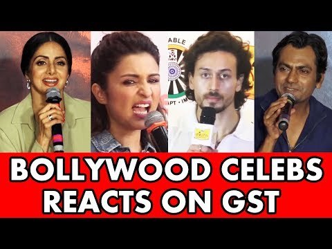 Bollywood के सितारों ने दी GST पर अपनी प्रतिक्रिया | Goods and Services Tax
