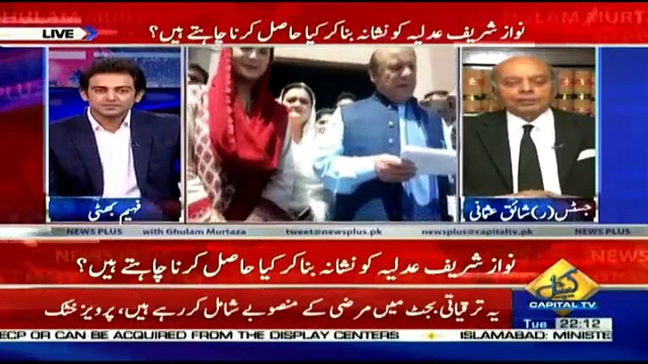 News Plus – 24th April 2018
