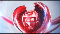 استنفار ميليشيا الحوثي الإيرانية بعد مقتل صالح الصماد