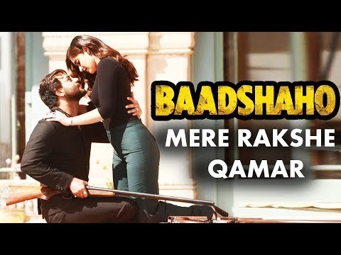 Baadshaho का गाना 'Mere Rashke Qamar' का FIRST लुक हुआ रिलीज़ | Ajay Devgan, Ileana D’Cruz
