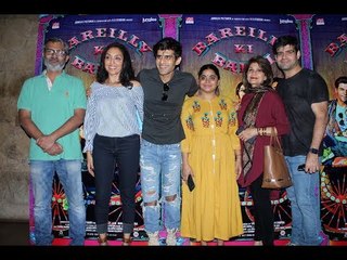 Bareilly Ki Barfi का ट्रेलर LAUNCH | Ayushmann Khurana, Kriti Sanon