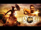 Tanaji का  FIRST LOOK हुआ OUT | Ajay Devgn