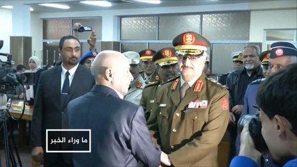 غياب حفتر.. هل يفكك عُقدا استعصى حلها بليبيا؟