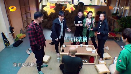 《向往的生活2》嘉宾篇：徐峥——首位空降嘉宾就何炅封为“陈赫2.0”？Back to Field S02【湖南卫视官方频道】