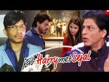 KRK ने TARGET किया SRK को - Jab Harry Met Sejal है सबसे बड़ी Flop Movie