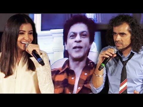 Shahrukh Khan और Imtiaz Ali मजाक उड़ा रहे है Anushka Sharma का | Jab Harry Met Sejal Trailer