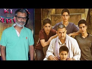 Nitesh Tiwari ने जताई ख़ुशी China में Dangal की बड़ी कामयाबी पर