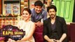 Kapil Sharma Show पर Shahrukh Khan और Anushka Finally करंगे शूटिंग | Jab Harry Met Sejal