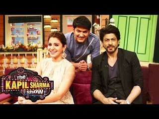 Kapil Sharma Show पर Shahrukh Khan और Anushka Finally करंगे शूटिंग | Jab Harry Met Sejal