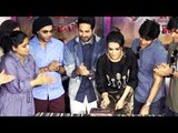Kriti Sanon के Birthday के मोके पर हुआ Cake Cutting | Bareilly Ki Barfi Team के साथ मनाया जन्मदिन
