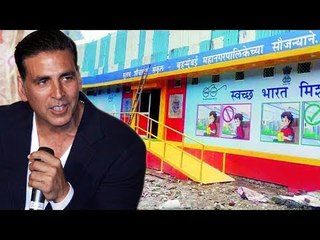 Akshay Kumar की प्रतिक्रिया BMC corporators के Mulund Ramgad पर