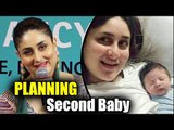 Taimur Ali Khan के बाद Kareena Kapoor PLANNING कर रही है Second Baby के लिए