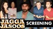Jagga Jasoos की हुई Special Screening | Ranbir Kapoor, Neetu Singh