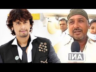 Sonu Nigam ने Saleem Sheikh को दिया खास सन्देश | Muslims Fatwa को करारा जवाब दिया