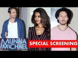 Tiger Shroff, Niddhi, Nawazuddin Siddiqui पहुंचे Munna Michael Screening  पर