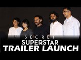 Aamir khan ने एक्टर Zaira Wasim की कास्टिंग पर बात की | Secret Superstar ट्रेलर लॉन्च