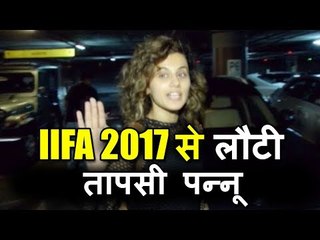 Tapsee Pannu लौटी IIFA 2017 से, दिखाई दि Mumbai Airport  पर