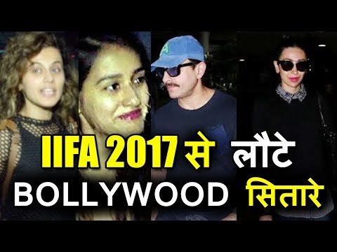 Saif Ali Khan, Karisma Kapoor और बहोत Celebs लौटे IIFA 2017 से, दिखाई दिए Mumbai Airport पर