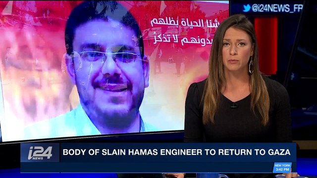 PERSPECTIVES | Saudi Arabia beginning to change for women | Tuesday, April 24th 2018