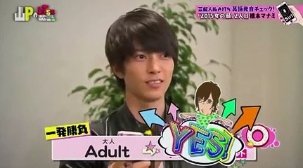 Funny When Japanese Try To Speak English With SIRI - Part 3