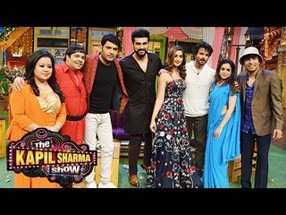 The Kapil Sharma Show पर पहोचे Arjun ,Anil और Ileana D'Cruz | किया Mubarakan का प्रमोशन