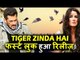Tiger Zinda Hai मूवी का OFFICIAL फर्स्ट लुक हुआ रिलीज़ - Salman Khan, Katrina Kaif