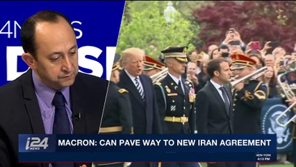 i24NEWS DESK | European leaders scramble to save Iran deal | Tuesday, April 24th 2018