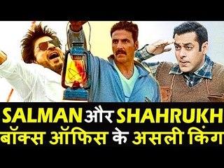 Akshay की Toilet Ek Prem Katha असफल रही Beat करने में Salman और Shahrukh को Box Office पर