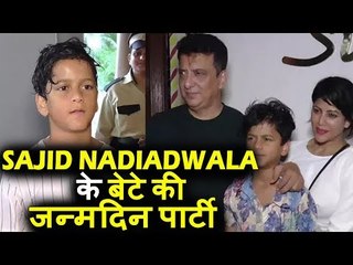 Sajid Nadiadwala के बेटे Sufyan की Birthday Party 2017