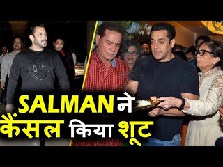 Salman Khan ने Cancelled किया Tiger Zinda Hai का शूट Ganesh Chaturthi के लिए