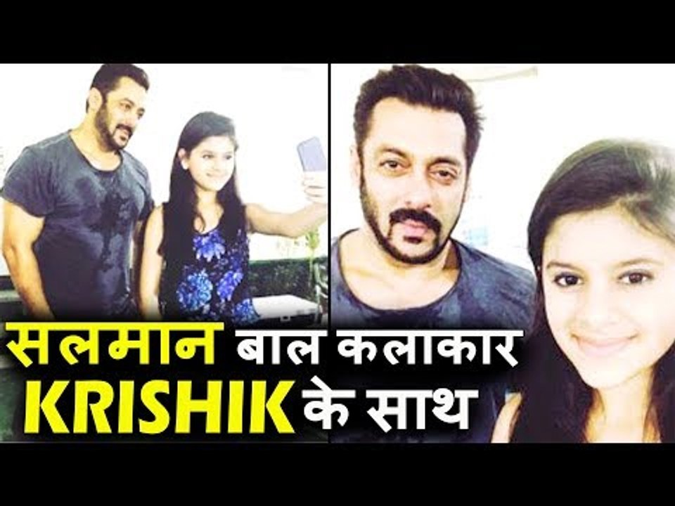 Tiger Zinda Hai के Set पर Child Artist Krishik के साथ Salman का Clicks