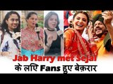 Jab Harry Met Sejal के लिए FANS है Super Excited | Shahrukh Khan , Anushka Sharma