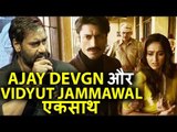 Ajay Devgn ने Vidyut Jammwal के साथ काम करने पर बात की | Baadshaho का Official ट्रेलर हुवा लॉन्च